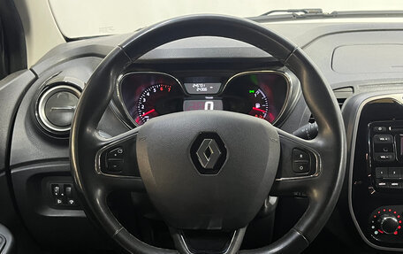 Renault Kaptur I рестайлинг, 2017 год, 970 000 рублей, 18 фотография