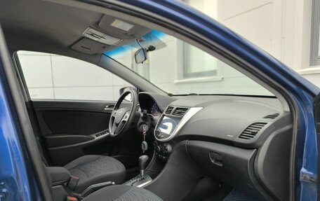 Hyundai Solaris II рестайлинг, 2015 год, 890 000 рублей, 8 фотография