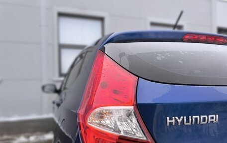 Hyundai Solaris II рестайлинг, 2015 год, 890 000 рублей, 11 фотография