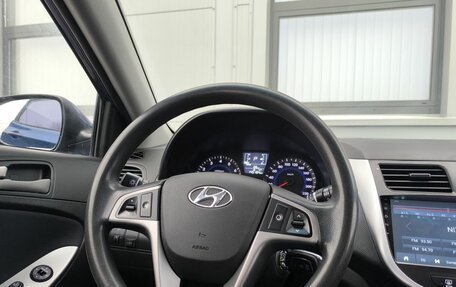 Hyundai Solaris II рестайлинг, 2015 год, 890 000 рублей, 9 фотография