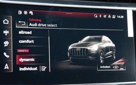 Audi Q8 I, 2025 год, 17 490 000 рублей, 11 фотография