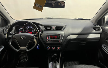 KIA Rio III рестайлинг, 2017 год, 1 120 000 рублей, 11 фотография