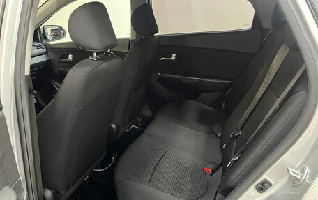 KIA Rio III рестайлинг, 2017 год, 1 120 000 рублей, 12 фотография