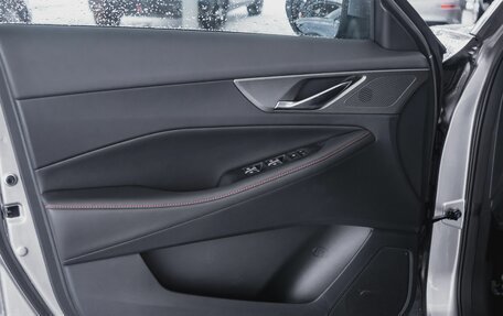 Changan CS35 Plus, 2024 год, 2 623 401 рублей, 16 фотография