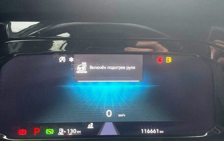 Volkswagen Golf VIII, 2021 год, 1 950 000 рублей, 12 фотография