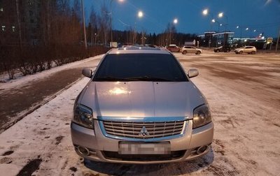Mitsubishi Galant IX, 2008 год, 700 000 рублей, 1 фотография