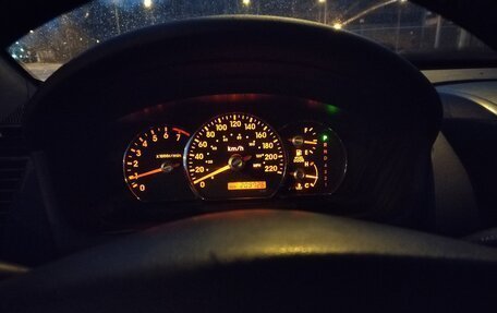 Mitsubishi Galant IX, 2008 год, 700 000 рублей, 5 фотография