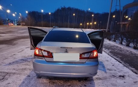 Mitsubishi Galant IX, 2008 год, 700 000 рублей, 2 фотография