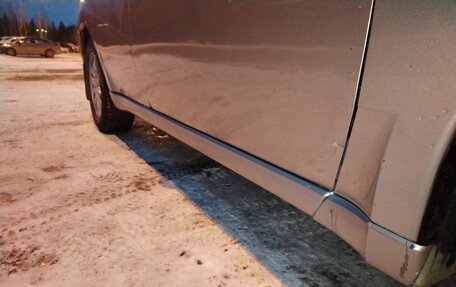 Mitsubishi Galant IX, 2008 год, 700 000 рублей, 6 фотография