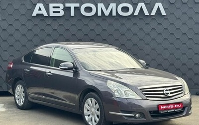 Nissan Teana, 2011 год, 950 000 рублей, 1 фотография