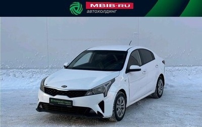 KIA Rio IV, 2021 год, 615 000 рублей, 1 фотография
