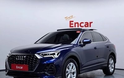 Audi Q3 Sportback, 2024 год, 4 600 000 рублей, 1 фотография