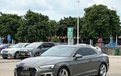 Audi A5, 2023 год, 4 500 000 рублей, 1 фотография
