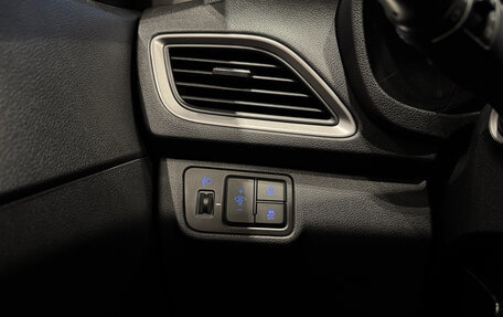 Hyundai Solaris II рестайлинг, 2018 год, 1 350 000 рублей, 13 фотография