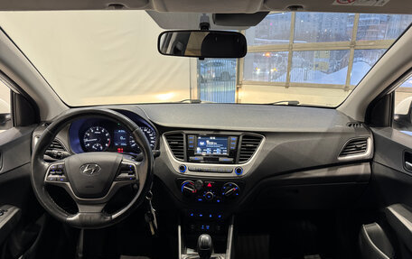 Hyundai Solaris II рестайлинг, 2018 год, 1 350 000 рублей, 12 фотография