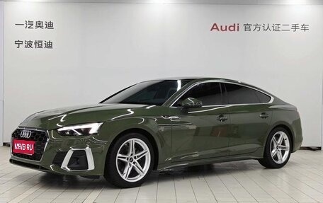 Audi A5, 2024 год, 4 600 000 рублей, 1 фотография