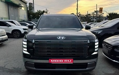 Hyundai Palisade, 2025 год, 5 549 000 рублей, 1 фотография