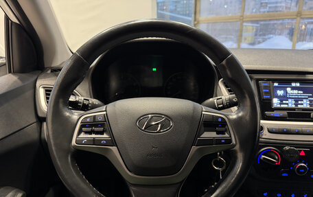 Hyundai Solaris II рестайлинг, 2018 год, 1 350 000 рублей, 14 фотография