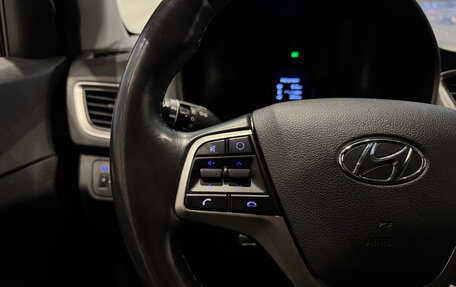 Hyundai Solaris II рестайлинг, 2018 год, 1 350 000 рублей, 15 фотография