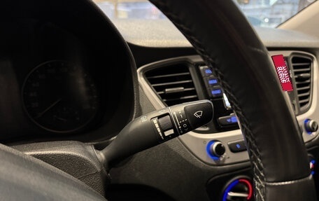 Hyundai Solaris II рестайлинг, 2018 год, 1 350 000 рублей, 19 фотография