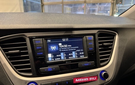 Hyundai Solaris II рестайлинг, 2018 год, 1 350 000 рублей, 20 фотография