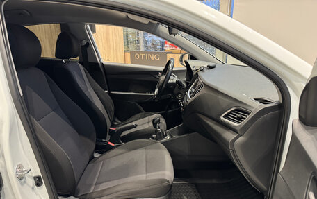 Hyundai Solaris II рестайлинг, 2018 год, 1 350 000 рублей, 28 фотография