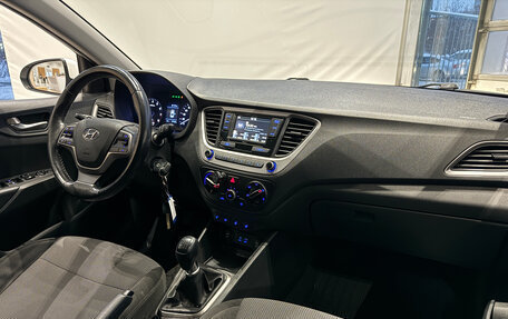 Hyundai Solaris II рестайлинг, 2018 год, 1 350 000 рублей, 27 фотография