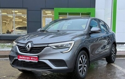 Renault Arkana I, 2020 год, 1 750 000 рублей, 1 фотография