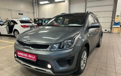 KIA Rio IV, 2019 год, 1 517 000 рублей, 1 фотография