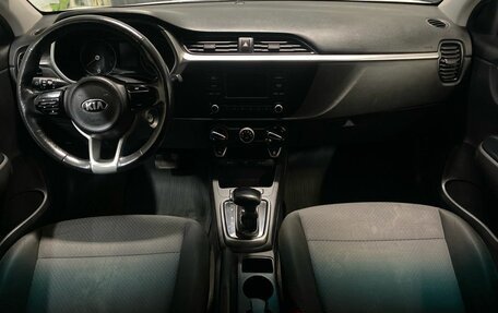 KIA Rio IV, 2021 год, 615 000 рублей, 12 фотография