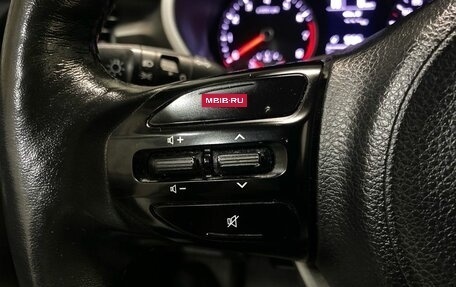 KIA Rio IV, 2021 год, 615 000 рублей, 15 фотография