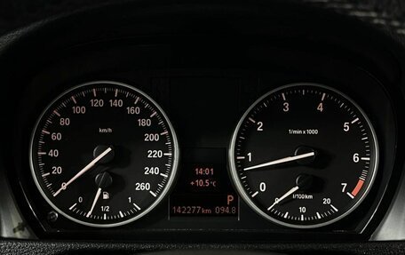 BMW X1, 2014 год, 1 480 000 рублей, 17 фотография