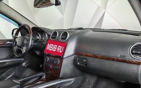 Mercedes-Benz GL-Класс, 2009 год, 1 349 000 рублей, 9 фотография