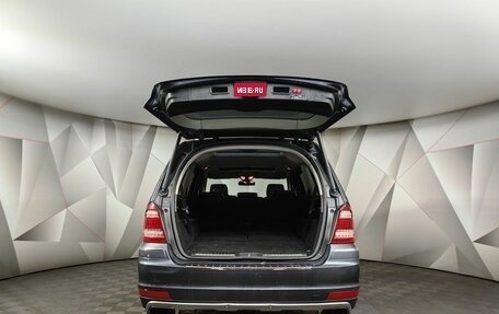 Mercedes-Benz GL-Класс, 2009 год, 1 349 000 рублей, 21 фотография