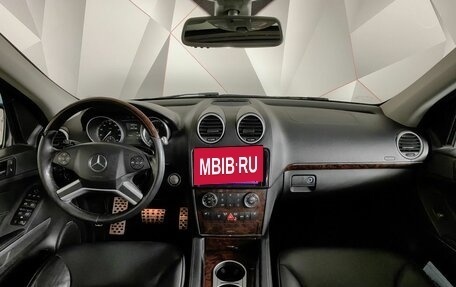 Mercedes-Benz GL-Класс, 2009 год, 1 349 000 рублей, 10 фотография