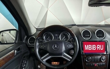 Mercedes-Benz GL-Класс, 2009 год, 1 349 000 рублей, 15 фотография