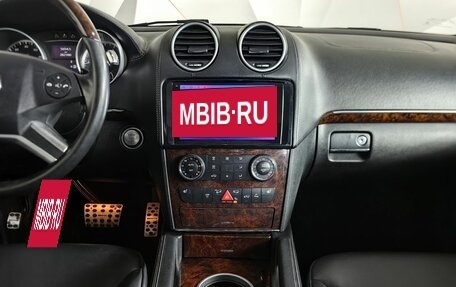 Mercedes-Benz GL-Класс, 2009 год, 1 349 000 рублей, 11 фотография