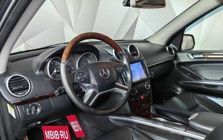 Mercedes-Benz GL-Класс, 2009 год, 1 349 000 рублей, 14 фотография