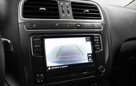 Volkswagen Polo VI (EU Market), 2018 год, 1 085 000 рублей, 16 фотография