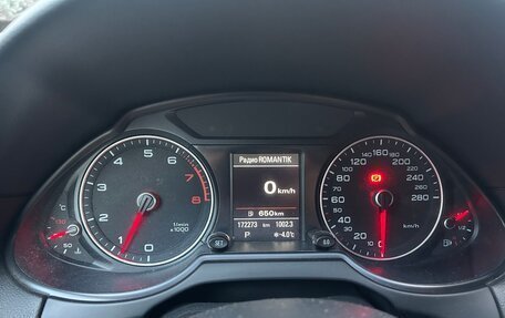 Audi Q5, 2016 год, 2 450 000 рублей, 10 фотография