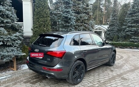 Audi Q5, 2016 год, 2 450 000 рублей, 12 фотография