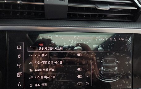 Audi Q3 Sportback, 2024 год, 4 600 000 рублей, 16 фотография