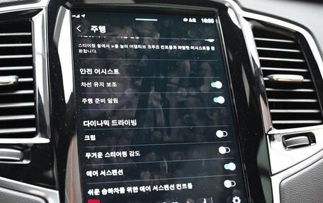 Volvo XC90 II рестайлинг, 2024 год, 8 690 000 рублей, 5 фотография