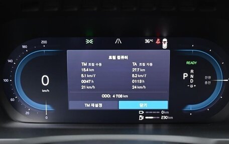 Volvo XC90 II рестайлинг, 2024 год, 8 690 000 рублей, 13 фотография