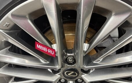 Lexus RX III, 2014 год, 1 900 000 рублей, 10 фотография