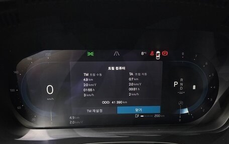 Volvo XC60 II, 2024 год, 5 390 000 рублей, 8 фотография