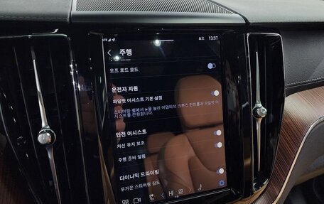 Volvo XC60 II, 2024 год, 5 390 000 рублей, 19 фотография