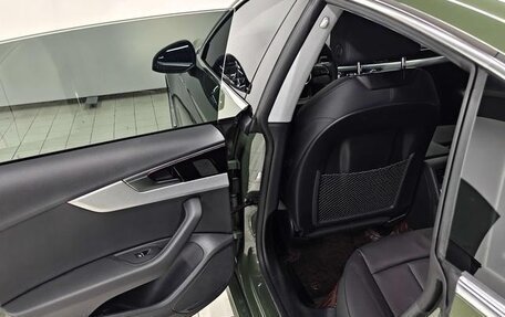 Audi A5, 2024 год, 4 600 000 рублей, 11 фотография