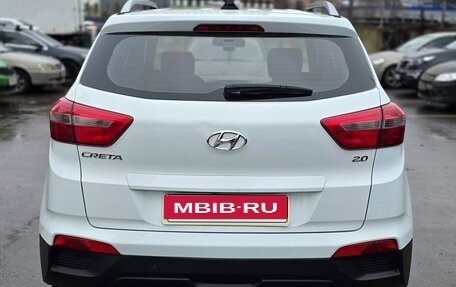 Hyundai Creta I рестайлинг, 2019 год, 1 600 000 рублей, 4 фотография