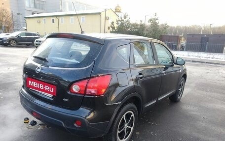 Nissan Qashqai, 2008 год, 640 000 рублей, 4 фотография